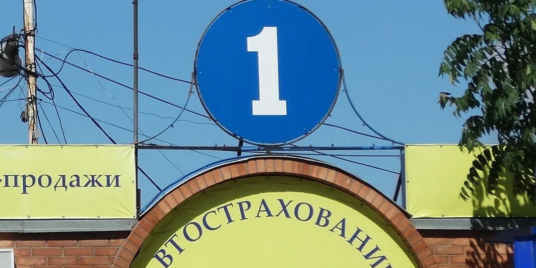 Автовладельцам приготовиться: ОСАГО снова может ударить по кошельку