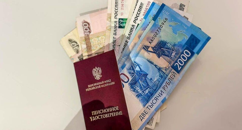60 лет мужчине и 55 женщине — вот порог, после которого государство обязано отдать накопления: есть три условия