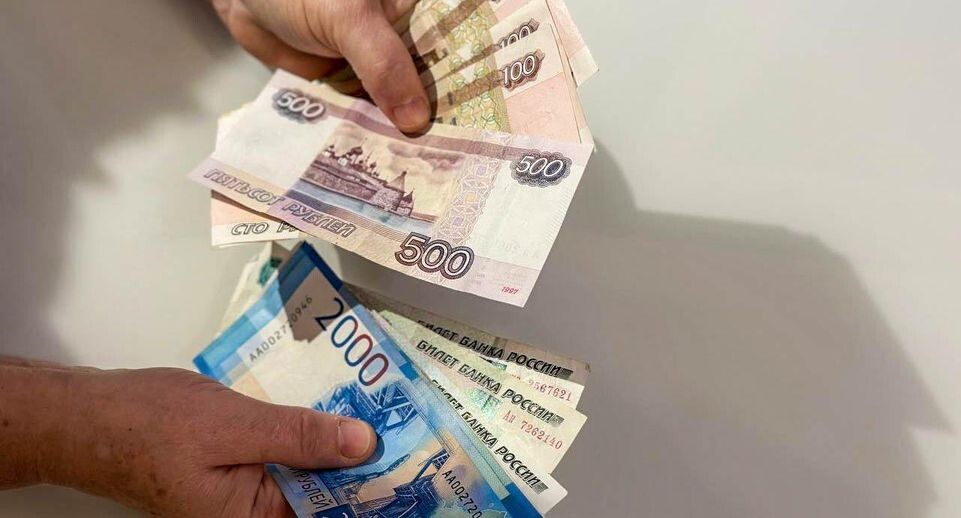 Скидки до 100% за капремонт и отмена комиссии банка: какие льготы по ЖКХ положены пенсионерам в 2026 году