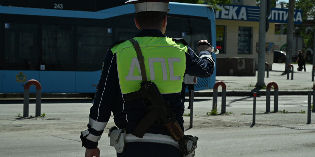 В Свердловской области за сутки произошло 53 ДТП
