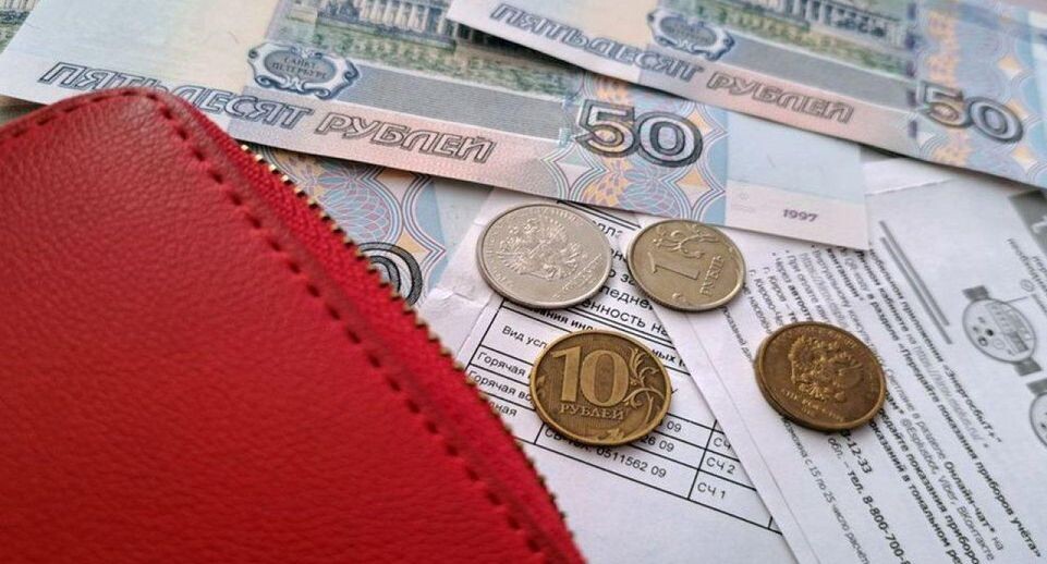 Двойные платежки за ЖКХ отменили: что делать, если счет все равно пришел