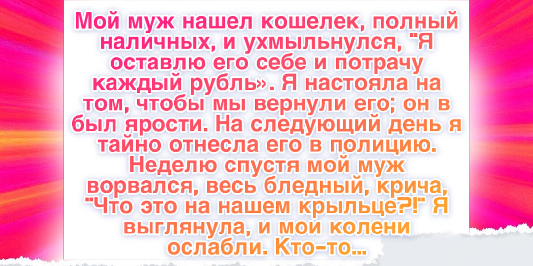 12 добрых историй, когда сочувствие и участие возвращали веру в людей — даже когда жизнь испытывала их на прочность