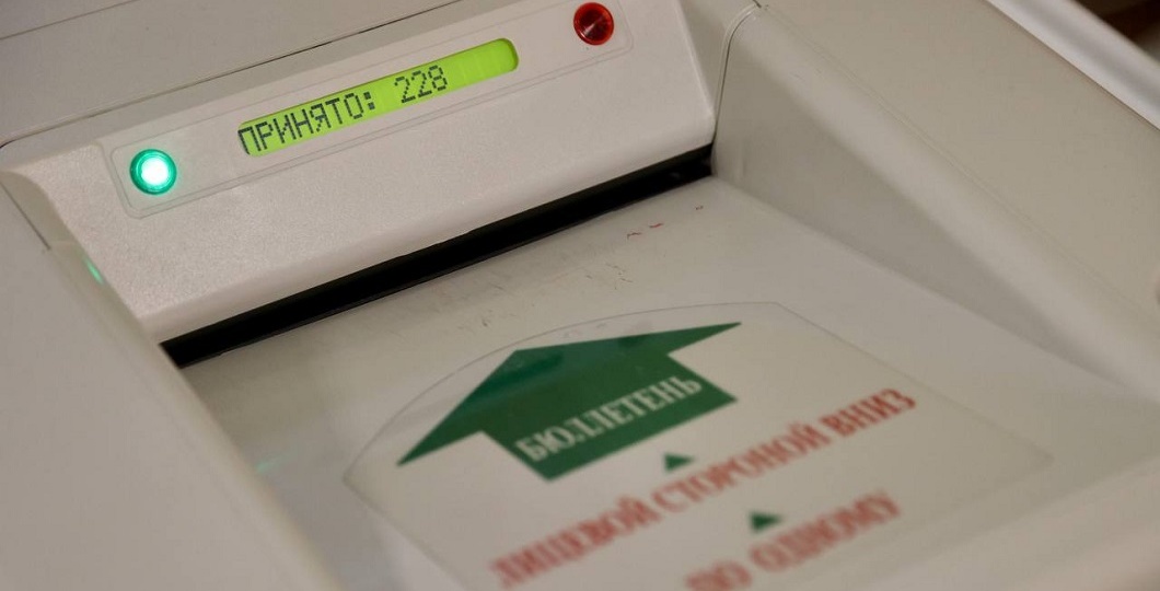 В Красноярском крае назвали порядок партий в бюллетенях на осенних выборах