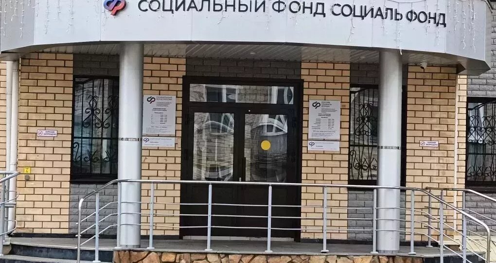 Более 400 тысяч татарстанцев перешли на электронную трудовую книжку за год