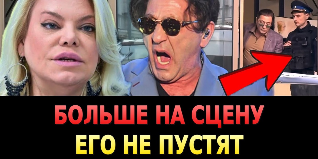 «На 300 тысяч не выжить?» Одна фраза Лепса — и Поплавская сказала то, что многие шепчут на кухнях