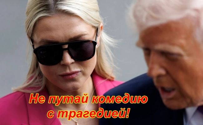 -3