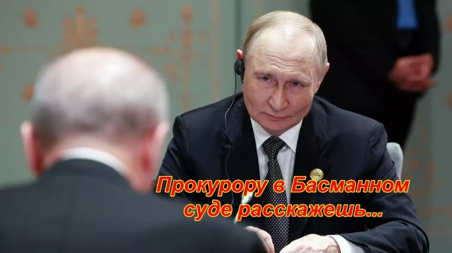 -4
