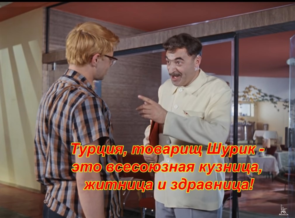 -5