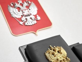 Житель Башкирии получил штраф за оскорбление коллеги