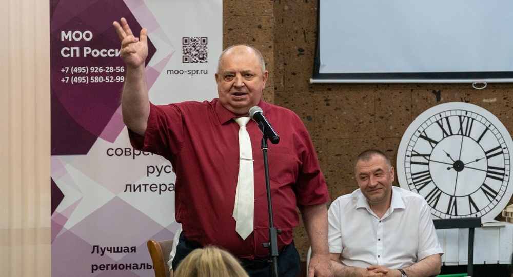 Фестиваль «Литературный август» в Ростове-на-Дону. Я вчера разговаривал с ёжиком. Встретил московских писателей на Дону. Знакомства