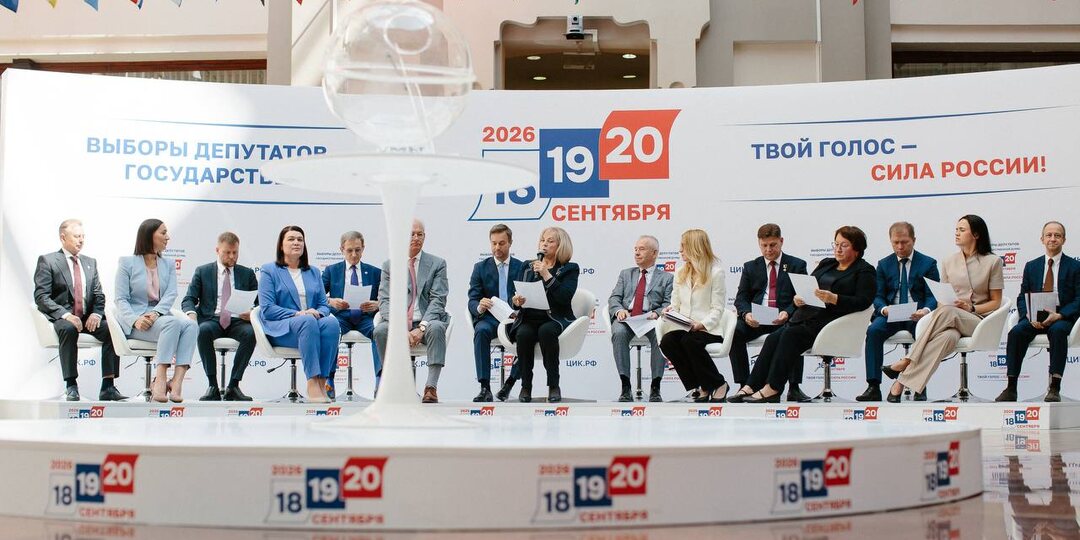 Рыбаков — Памфиловой: Или признайте абсурдность снятия «Яблока», или отменяйте выборы