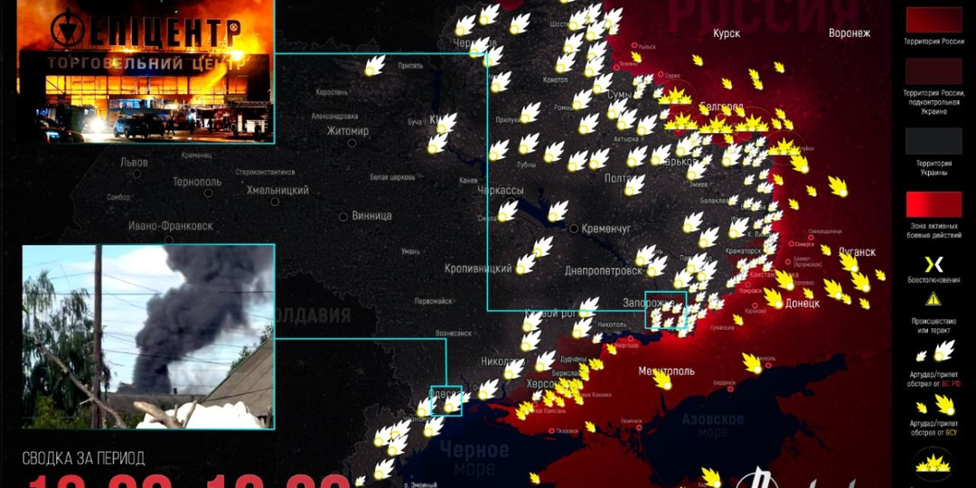 ВС РФ идут к Дружковке, сжимают «коридор» в Харьковщине и закрывают «котел» в Запорожье – итоговая сводка Readovka за прошедшую неделю