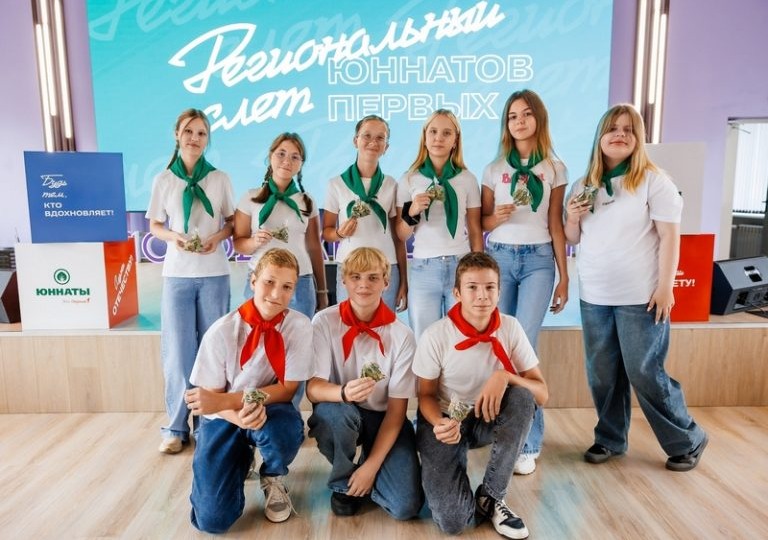 В Саранске прошёл региональный слёт «Юннатов Первых»
