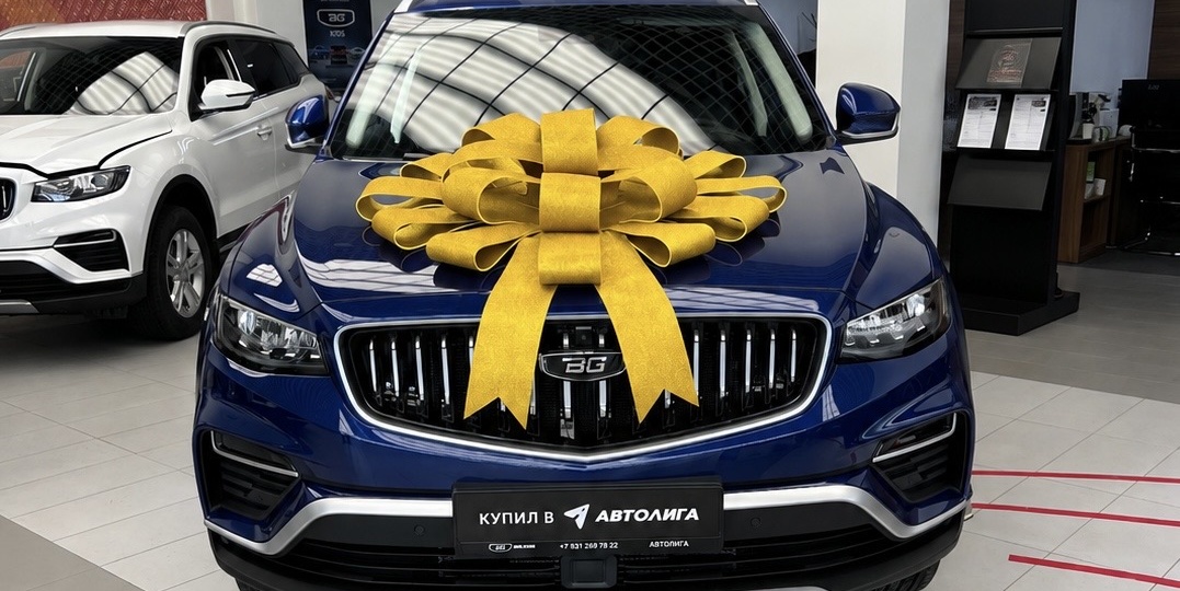 Как я купил Belgee X70