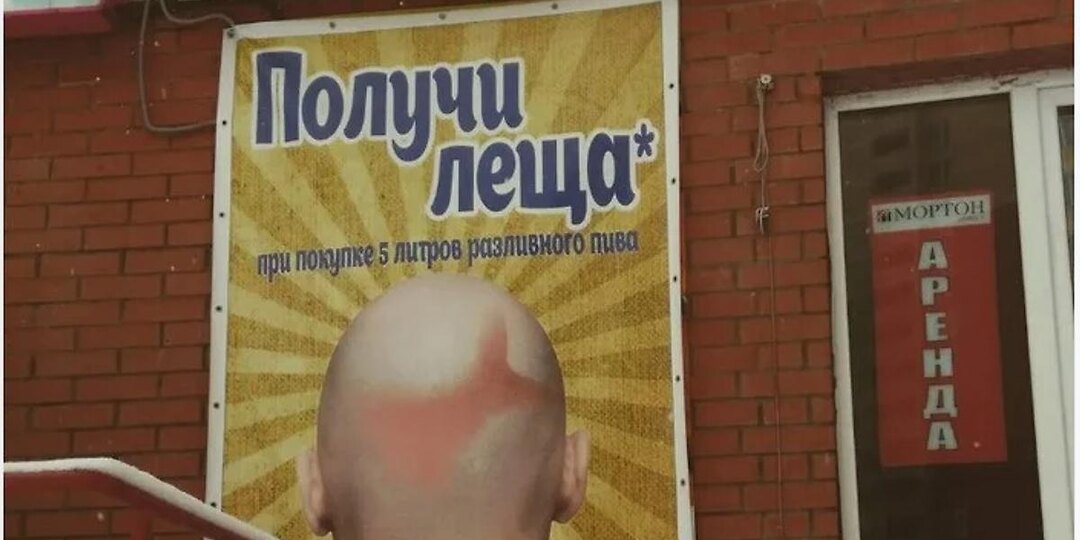 Арсенал против Манчестер Сити: мысли о матче