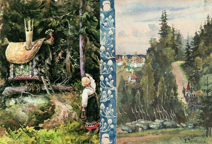 Как устроена книга, которую вы сможете перечитывать по-новому каждый раз