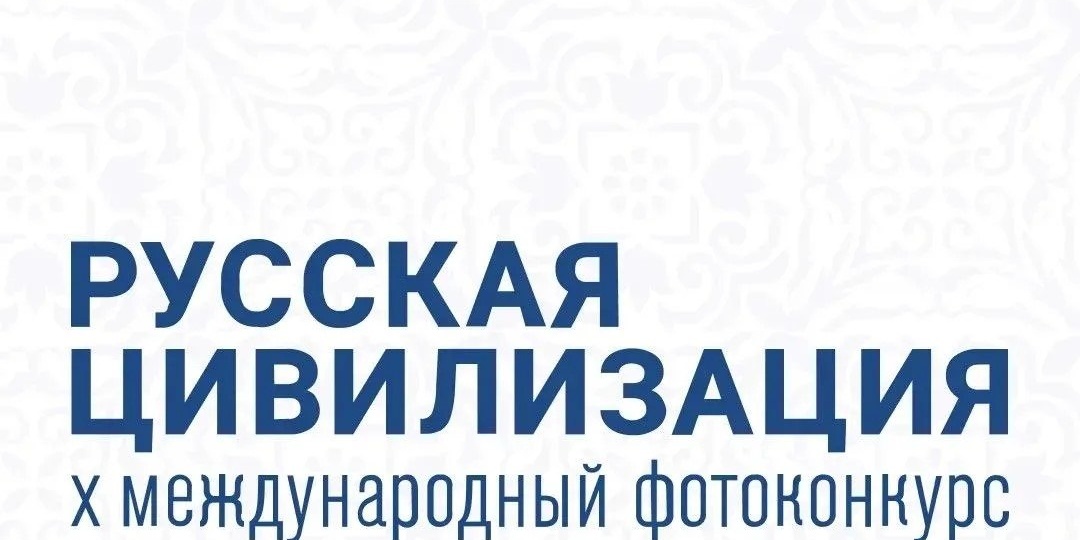 Тысячи взглядов