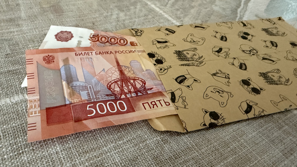    Ханты-Мансийский автономный округ занял пятое место среди регионов с самыми большими зарплатами