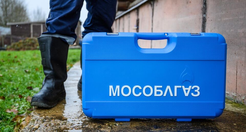 Более 2 тыс. заявок на поверку газовых счетчиков подали в Подмосковье онлайн