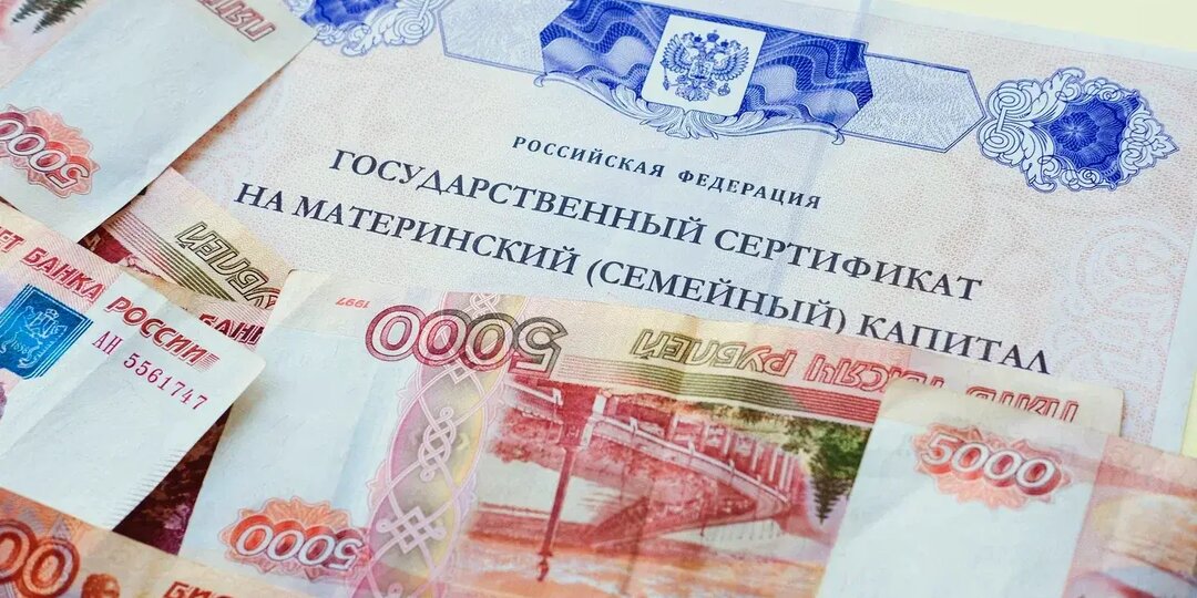 В 2027 году пройдёт серия индексаций пенсий и соцвыплат: предварительный график