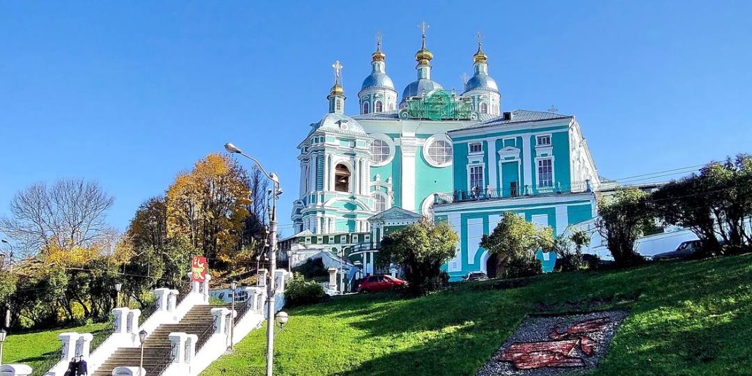 Два дня в Смоленске: крепость, соборы и аллея городов-героев