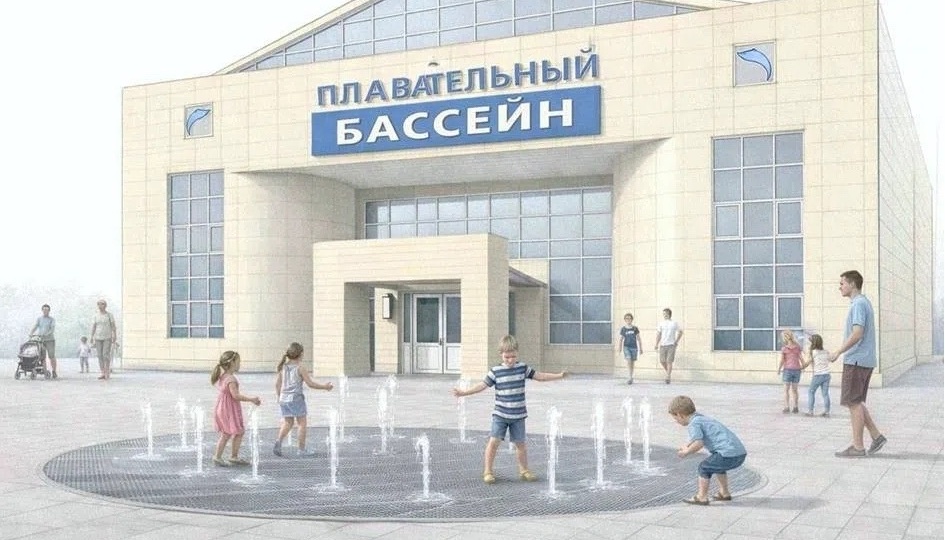 Возле бассейна «Дельфин» в Нягани появится «сухой» фонтан