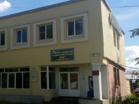 Петербургский завод заставили погасить долги по зарплате