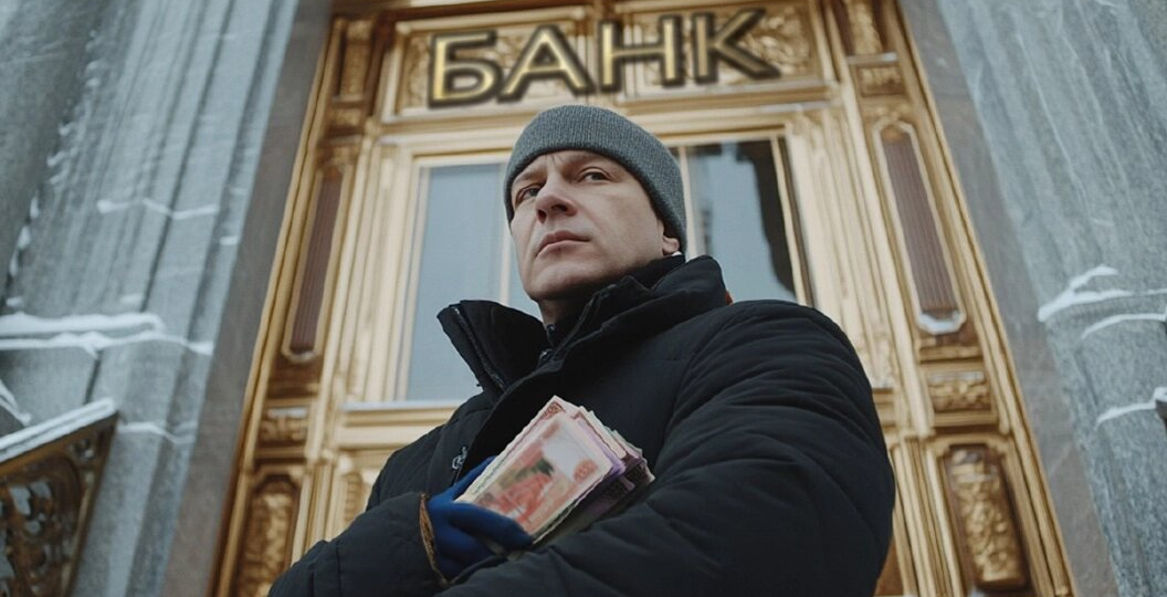 Банки бегут в онлайн: за полгода закрыто 1370 отделений
