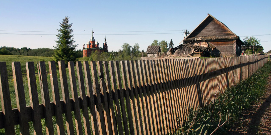 Деревни со смешным названием в Тверской области больше нет