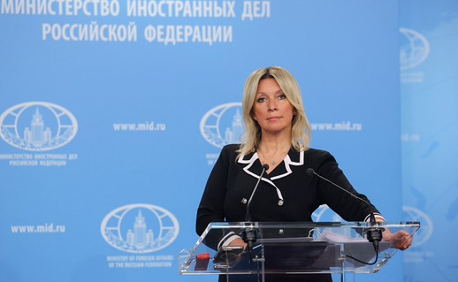  © https://www.mid.ru/ru/press_service/spokesman/briefings/2126922/