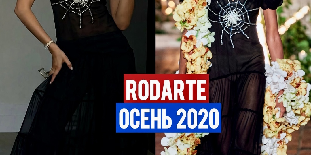 У Человека‑паука – новый день. У Зендеи – новая модная глава 🕷️✨
