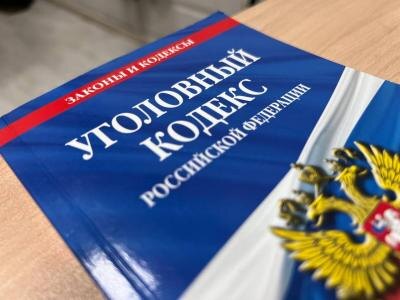 Жителя Вольского района осудили за уклонение от военной службы