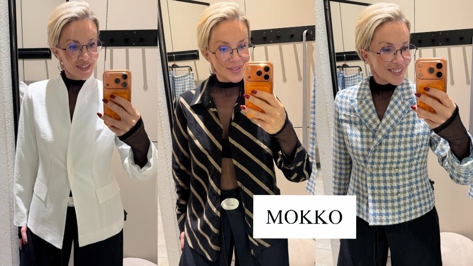 Шоппинг со стилистом в Mokko: я в восторге!