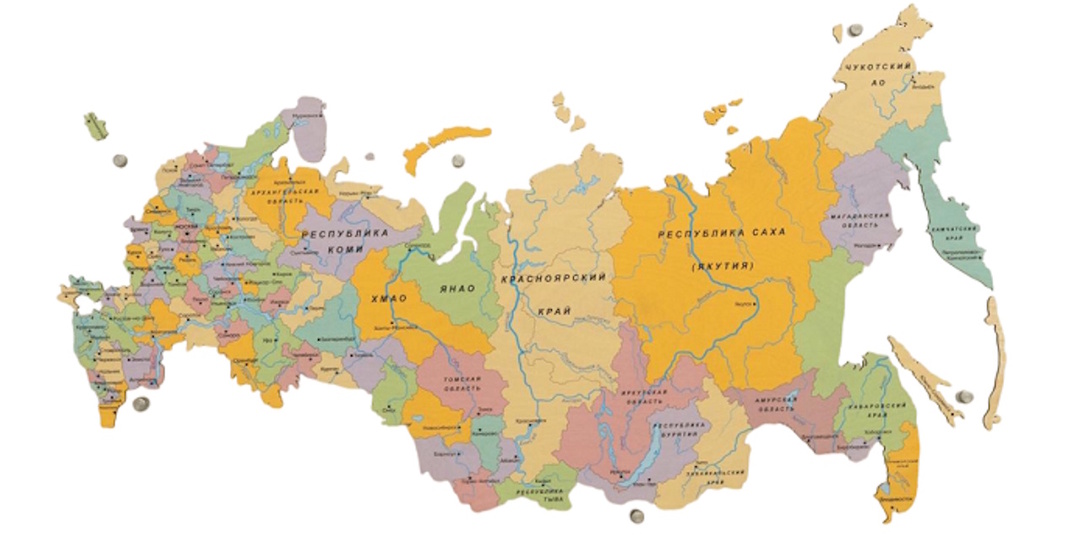Четыре года, которые изменили страну. Особенно наглядно изменения видны в экономическом положении регионов России