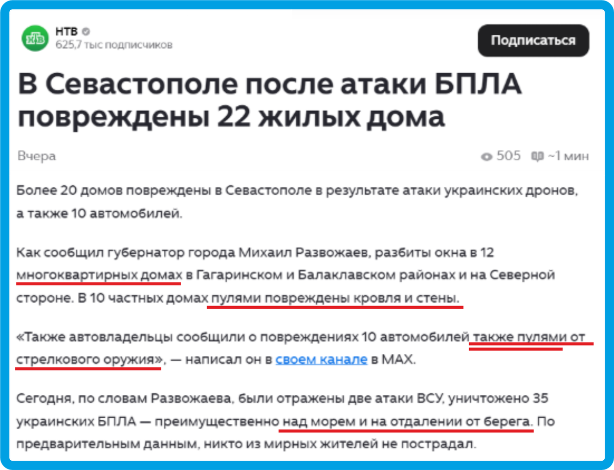 https://avatars.dzeninfra.ru/get-zen_doc/271828/pub_6a8306d74c163a3c7f6d0018_6a83112e0def7c1d8c7eb24c/scale_1200