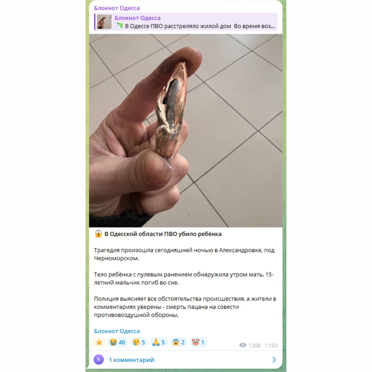 https://avatars.dzeninfra.ru/get-zen_doc/271828/pub_6a8306d74c163a3c7f6d0018_6a8311d55eaac11ce9e856f4/scale_1200