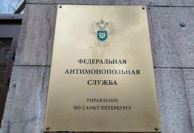 В Петербурге высокопоставленная чиновница осуждена на пять лет колонии