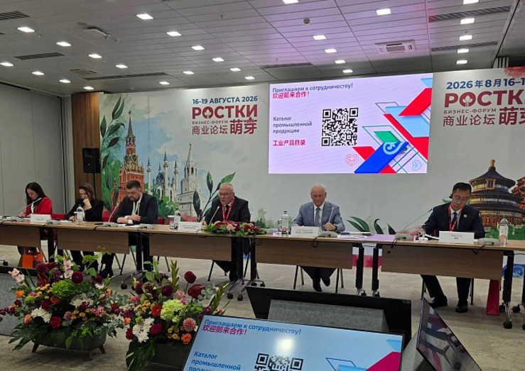 Александр Соколов рассказал о промышленной кооперации Кировской области на форуме «РОСТКИ»
