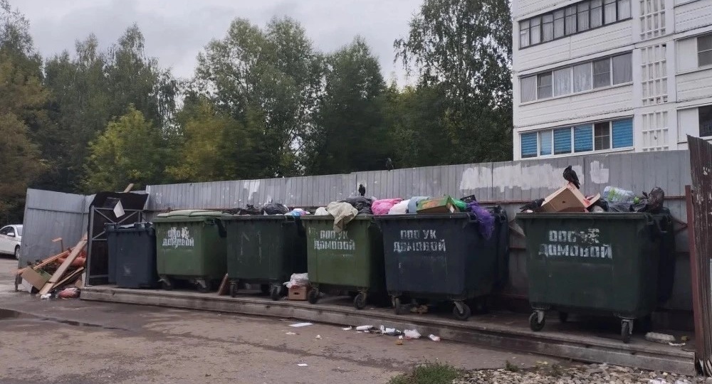 В Костроме проверяют контейнерные площадки: нарушения нашли на Никитской и Козуева