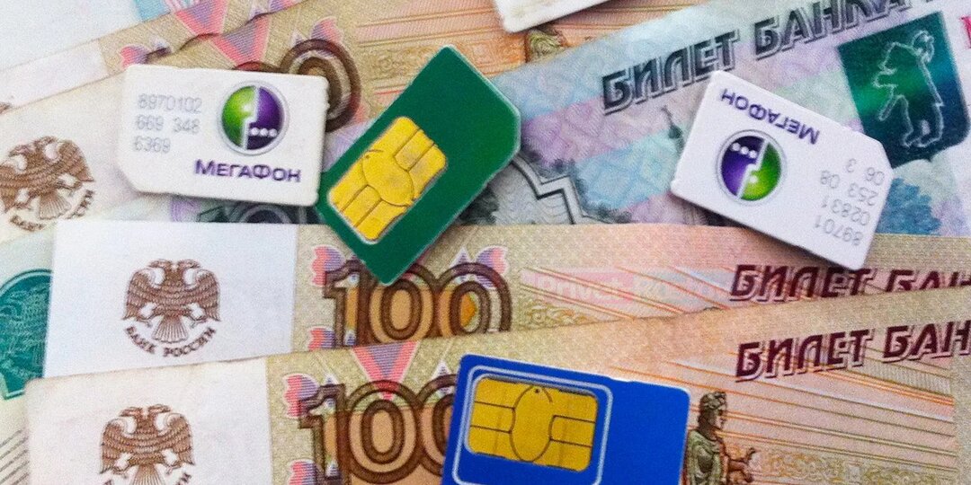 Номера пачками, звонки тысячам: что нашли у подозреваемых в Ростове