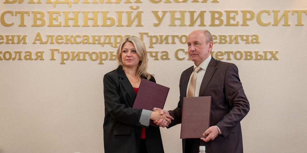 Владимирская область: партии и Общественная палата договорились о прозрачных выборах