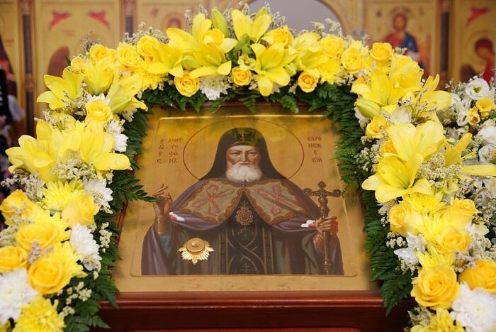 Слово на 20 августа, в праздник Свт. Митрофана Воронежского