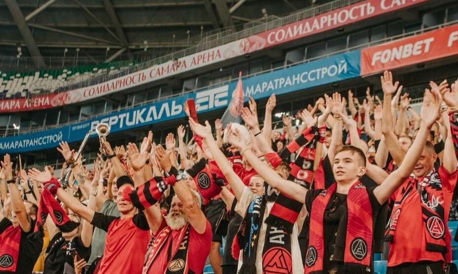    Болельщики «Акрона» верят в команду. Фото: Соцсети ФК «Акрон»