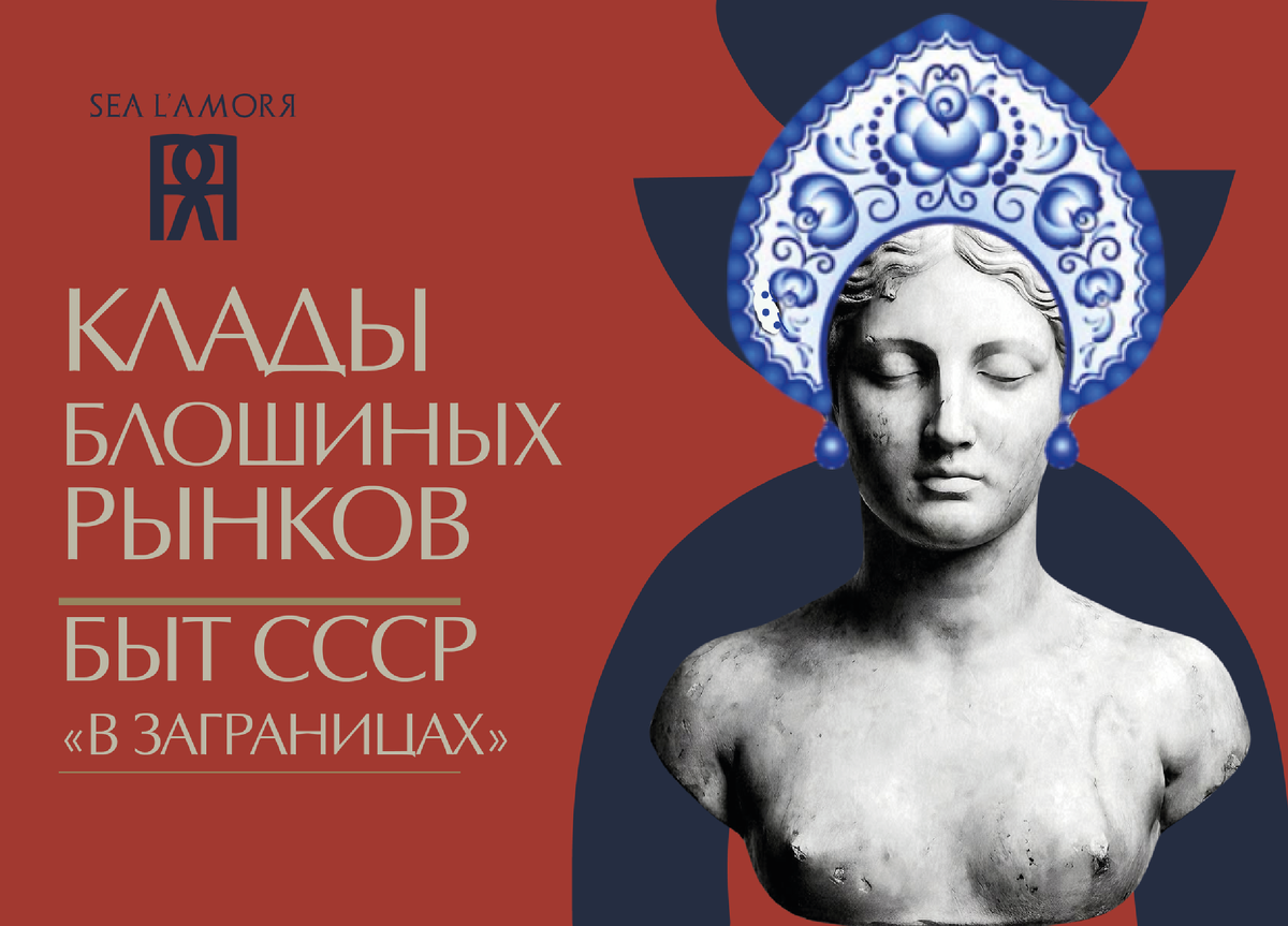 Постеры и обложки, логотипы и заставки для Вашего блога - предоставляю услуги графического дизайнера marusyajermi@gmail.com