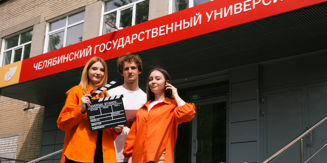 От сонного паралича до прыжка с тарзанки: проекты студентов