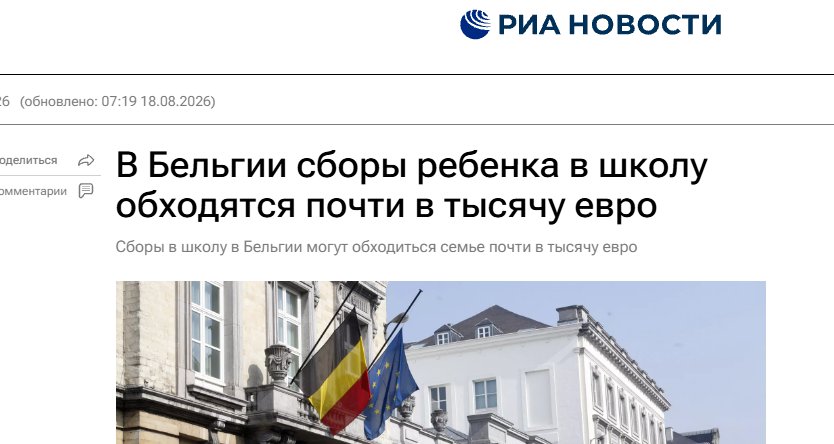 И снова про искуство заголовка