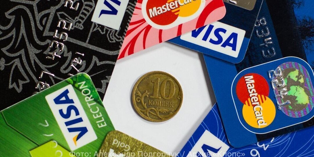 Станут бесполезным пластиком: карты Visa и Mastercard в 2027 году выйдут из оборота в России