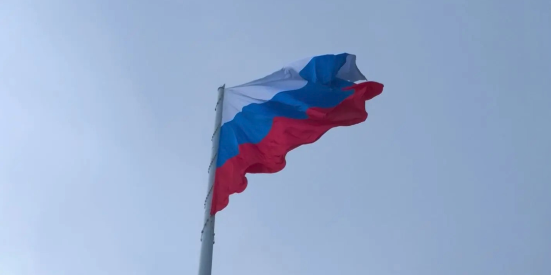 Как Братск встретит День Государственного флага России