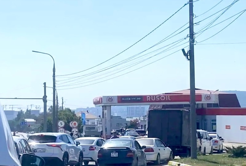 Где можно заправиться в Новороссийске 18 августа