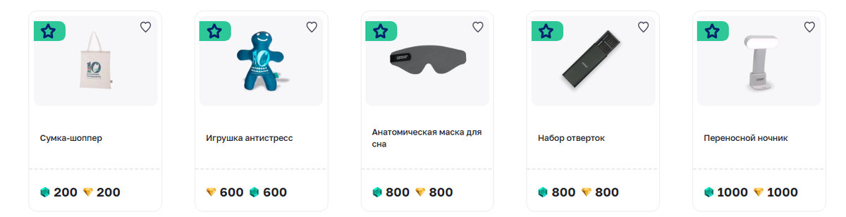 фото с сайта https://ag-vmeste.ru